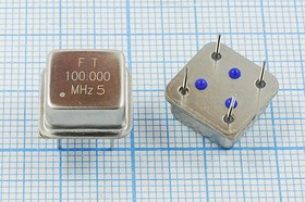 Кварцевый генератор 100МГц 5В TTL/HCMOS в корпусе HALF=DIL8 гк 100000 \\HALF\T/CM\5В\FXO-H\FT