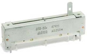 Резистор переменный, движковый 47кОм, линейность А, ширина 70мм, вал и размеры 4x12, СП3-23Г