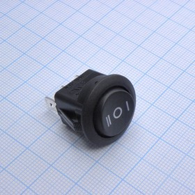 DS RWB-214N ON-OFF-ON, 3 положения клавиши, 1 группа контактов на переключение, 250V 6A, ширина контактов 4.8мм