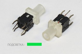 Тактовая кнопка, 7.5x 7.5x16, алгоритм работы NO, IL2Взеленый, контакты 6P, PB6144L-3