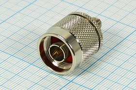 Разъем N вилка - разъем SMA розетка