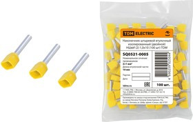 Наконечник штыревой втулочный изолированный (двойной) НШвИ (2) 1,0х10 (100 шт) TDM