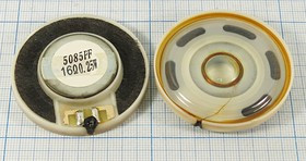 Динамик, диаметр 50мм, толщина 8мм, 16 Ом, 0.25 Вт; №6642 дин 50x 8\ 16\0,25\пл/пл\2C\ KPSP5085PF-16