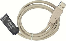 250-003, Кабель для программирования JTAG-USB, Digilent 6-контактный JTAG разъем, 10х быстрее кабеля JTAG3 250-003, Кабель для программирования JTAG-USB, Digilent 6-контактный JTAG разъем, 10х быстрее кабеля JTAG3