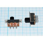 Переключатель движковый 15,0x 7,5h7, 6C, 0,5А 220, DPDT, 2 отверстия M2,0, QKBBZ40