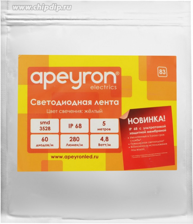 00-83 Светодиодная лента 12В, 4,8Вт/м, smd3528, 60д/м, IP67(НАНО), подложка 8мм, 5м, желт. 00-83 Светодиодная лента 12В, 4,8Вт/м, smd3528, 60д/м, IP67(НАНО), подложка 8мм, 5м, желт.