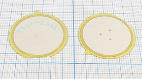 Пьезоэлектрическая диафрагма с двумя керамическими элементами на бронзовой основе 27x0.33мм, 2-х ст