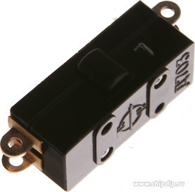 Д703 (Д713), Микропереключатель "1" 0,5А 36VDC (1993 г. )