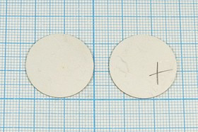 Пьезоэлемент ультразвуковой, размер 23x 0.60, форма диск, частота 90кГц, марка материала ЦТСНВ-1