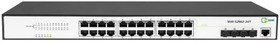 Коммутатор Управляемый коммутатор уровня 2, 20 портов 10/100Base-TX, 4 порта 10/100/1000Base-T и 4 порта 100/1000BASE-X (SFP)