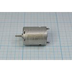 Двигатель постоянного тока 6В, 3250 об/мин; № 14595 двиг 6В\0,035А\лев\3250\ 24,4x34m42,8\R370-17315