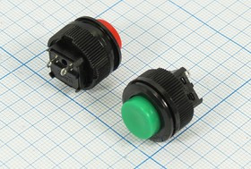 Выключатель кнопочный с фиксацией SPST, OFF-ON, красного цвета, 220В/1А; №9657 R ПКн\250\ 1,0\SPST\d16\чер\ кр\\2C\DS-510\[S-P]