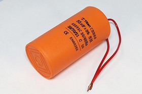 Конденcатор пусковой, емкость 55 мкФ, 450~ В, размер 50x100, номинальное отклонение: 5, рабочая темп