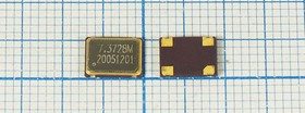 Кварцевый генератор 7372,8, SMD07050C4, 3,3В, CM