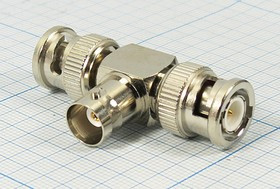 Высокочастотный тройник гнездо BNC на два штекера BNC; №2918 гн BNC-шт BNC2