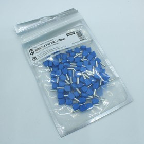 НШВИ(2) 2.5-10, Наконечник штыревой втулочный изолированный, двойной "КВТ", сечение 2.5 мм2