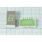 Светодиодный дисплей зеленый, 7 сегментов, 1 разряд, высота 7,6 мм, 2700 мкд, HDSP-3603; №5217 G СД