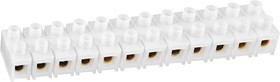 Колодки КЗВ Navigator 71 008 NTB-HPE-S12-80/WH Колодки КЗВ Navigator 71 008 NTB-HPE-S12-80/WH