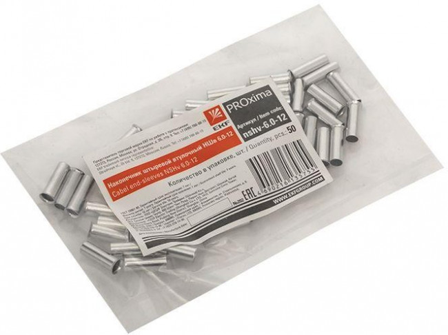 Наконечник штыревой втулочный НШв 6.0-12 (уп.50шт) PROxima EKF nshv-6.0-12