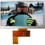 NHD-7.0-1024600AF-LSXP