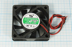 Вентилятор бесщёточный 5 Вольт, двойной шариковый подшипник, 4500 об/мин, ВН321 вент 60x60x15\ 5В\0,