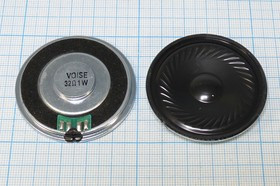 Динамик, диаметр 50мм, толщина 8мм, 32 Ом, 1Вт; №6465 V дин 50x 8\ 32\1,0\мет/пл\2C\ VS5075R32F400P1