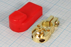 Клемма автомобильная "+", 3C, покрытие Au, кожух