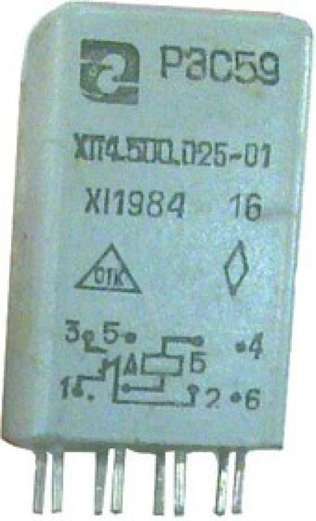 Реле 2,4В, ХП4.500.021-01, РЭС59А; №7652 реле 2,4В\ХП4.500. 021-01\РЭС59А\\\ Реле 2,4В, ХП4.500.021-01, РЭС59А; №7652 реле 2,4В\ХП4.500. 021-01\РЭС59А\\\