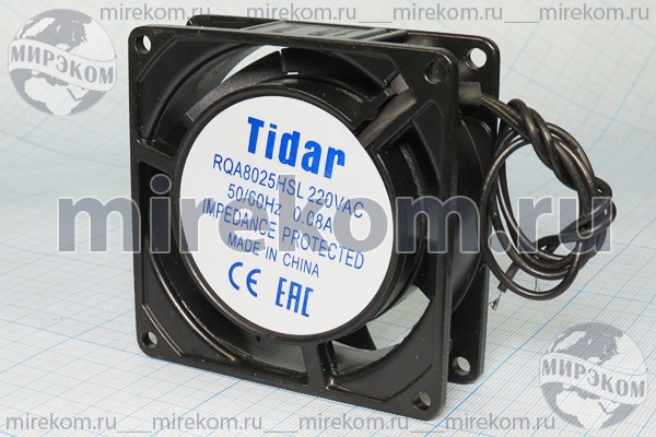Вентилятор Tidar RQA8025HSL / RQA 8025HSL 220V 0,09/0,08A Вентилятор Tidar RQA8025HSL / RQA 8025HSL 220V 0,09/0,08A