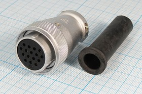 09 20 010 1541, Plug housing, 10A