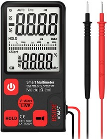 ADMS7 компактный мультиметр автомат ADMS7 компактный мультиметр автомат