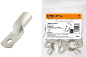 Наконечник медный луженый ТМЛ 185-20-23 ГОСТ 7386-80 TDM