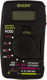 Мультиметр цифровой M300 5008779