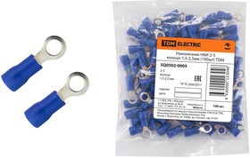 Наконечник НКИ 2-5 кольцо 1,5-2,5мм (100шт) TDM