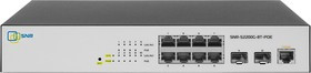 Коммутатор Управляемый Web Smart POE коммутатор уровня 2, 8 портов 10/100/1000BaseT, 2 порта 100/1000BaseX (SFP). POE 100W