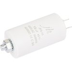 JFS-13 16 мкФ, 450 В (клемма+болт), Конденсатор пусковой JFS-13 16 мкФ, 450 В (клемма+болт), Конденсатор пусковой