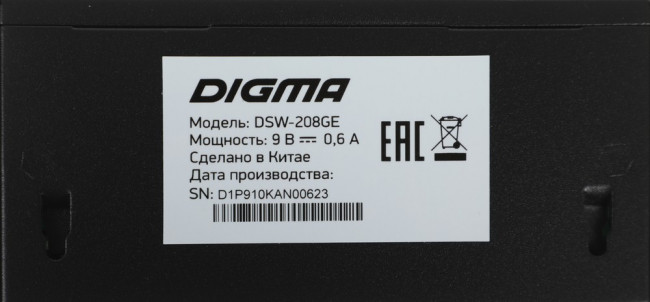 Коммутатор Digma DSW-208GE 8x1Гбит/с неуправляемый Коммутатор Digma DSW-208GE 8x1Гбит/с неуправляемый