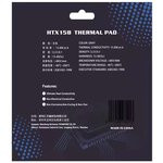Термопрокладка HUTIXI Thermal Pad High Performance Gap Filler HTX158 120x120х2мм