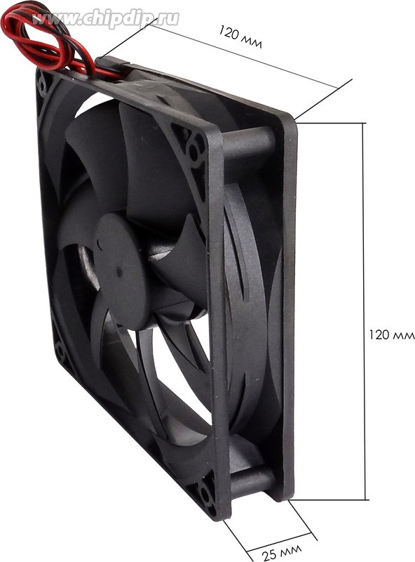 Осевой вентилятор PC12025HS1 Осевой вентилятор PC12025HS1