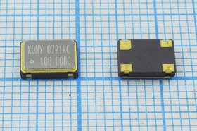 Кварцевый генератор 100МГц, 5В/HCMOS в корпусе SMD 7x5мм; гк 100000 \\SMD07050C4\ CM\5В\M575\KONY Кварцевый генератор 100МГц, 5В/HCMOS в корпусе SMD 7x5мм; гк 100000 \\SMD07050C4\ CM\5В\M575\KONY