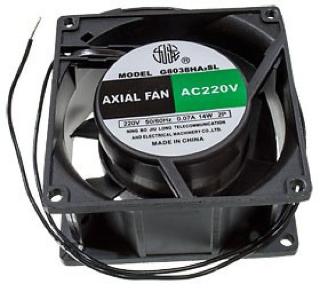 G8038HA2S, 80*80*38 220V G8038HA2S, 80*80*38 220V