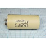 Конденcатор пусковой, емкость 90 мкФ, 450~ В, размер 60x123, номинальное отклонение: 5, рабочая темп