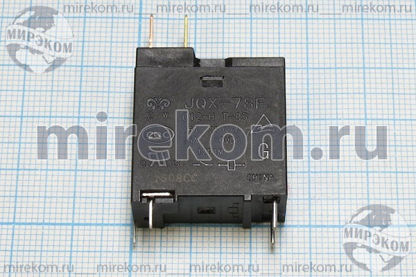 Реле 12В, JQX-78F 012H T85, 16А,250В,30В