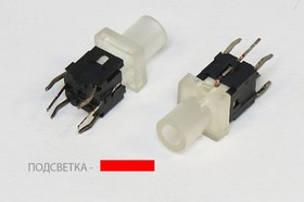 Тактовая кнопка, 7.5x 7.5x16, алгоритм работы NO, IL2Вкрасный, контакты 6P, PB6144L-1