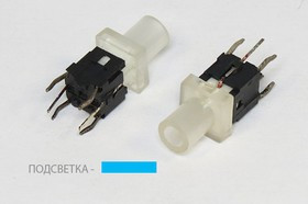 Тактовая кнопка, 7.5x 7.5x16, алгоритм работы NO, IL2Вкрасный, контакты 6P, PB6144L-1