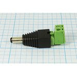 Разъем питания DC вилка - разъем клеммный вилка-розетка, D5.5 d2.1 L10 - 2EDGR5.08