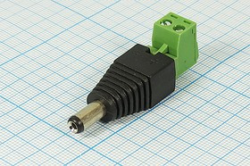 Разъем питания DC вилка - разъем клеммный вилка-розетка, D5.5 d2.1 L10 - 2EDGR5.08