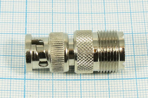 Высокочастотный переходник штекер BNC на гнездо UHF; №529 штек BNC-гн UHF