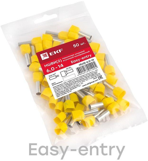 Наконечник штыревой втулочный изол. НШвИ(2) 6.0-14 (уп.50шт) EKF nhvi2-6.0-14