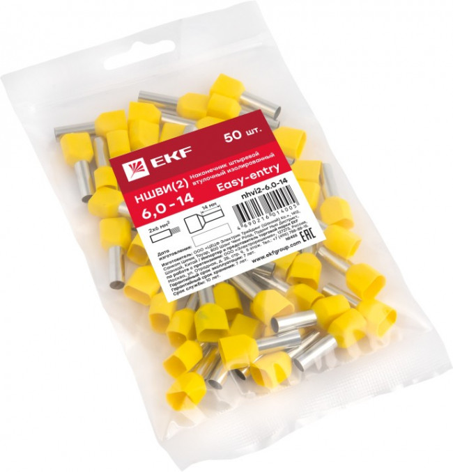 Наконечник штыревой втулочный изол. НШвИ(2) 6.0-14 (уп.50шт) EKF nhvi2-6.0-14